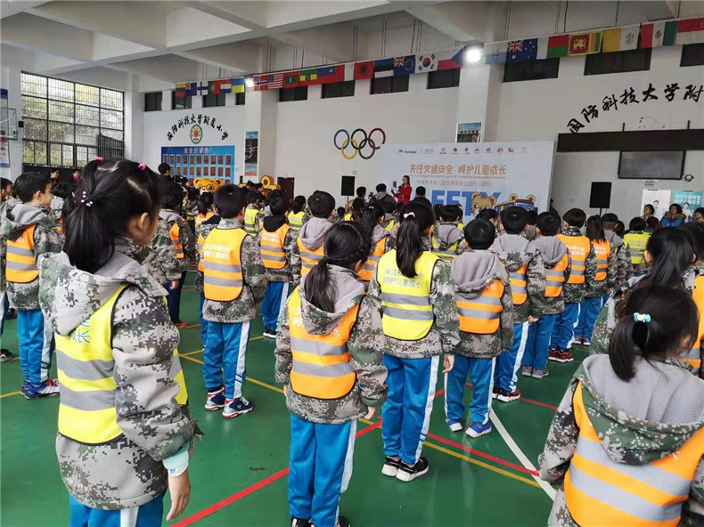 长沙关爱留守儿童公益活动,西安开展安全生产教育公益