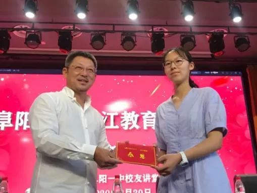 兰江集团董事长刘海洋哪里人,兰江地产集团刘海洋