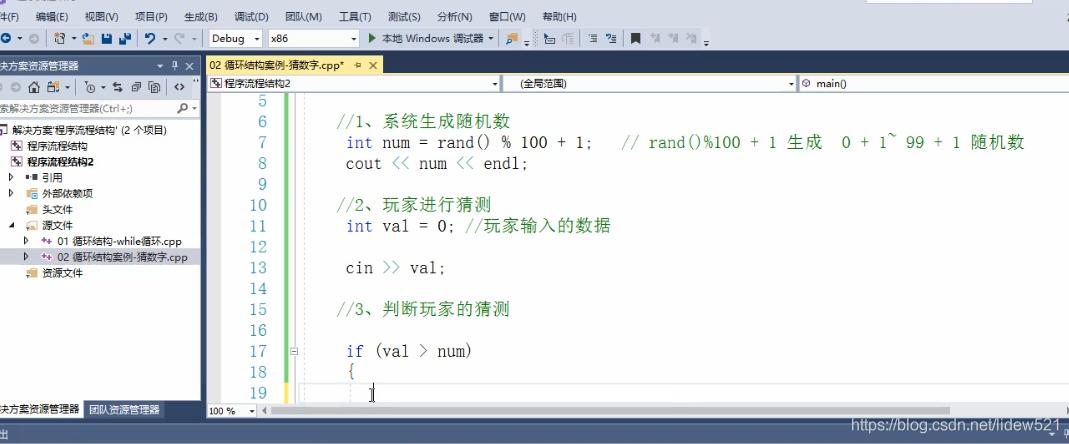 php使用dowhile循环求1到100的偶数,c语言dowhile循环题目经典题
