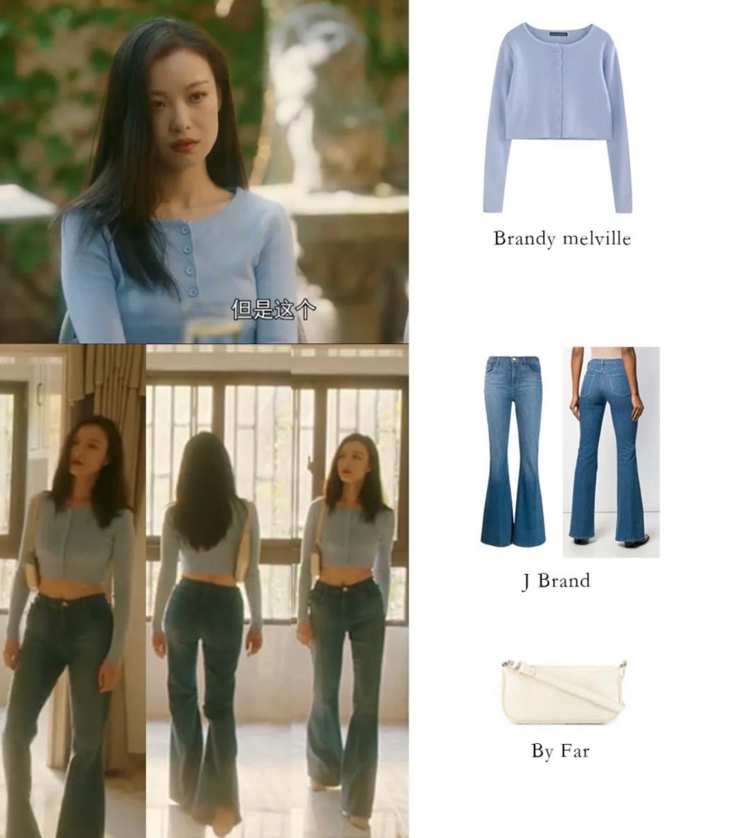 富二代退婚，大佬砸上亿买房，深扒《流金岁月》女主衣品上位史