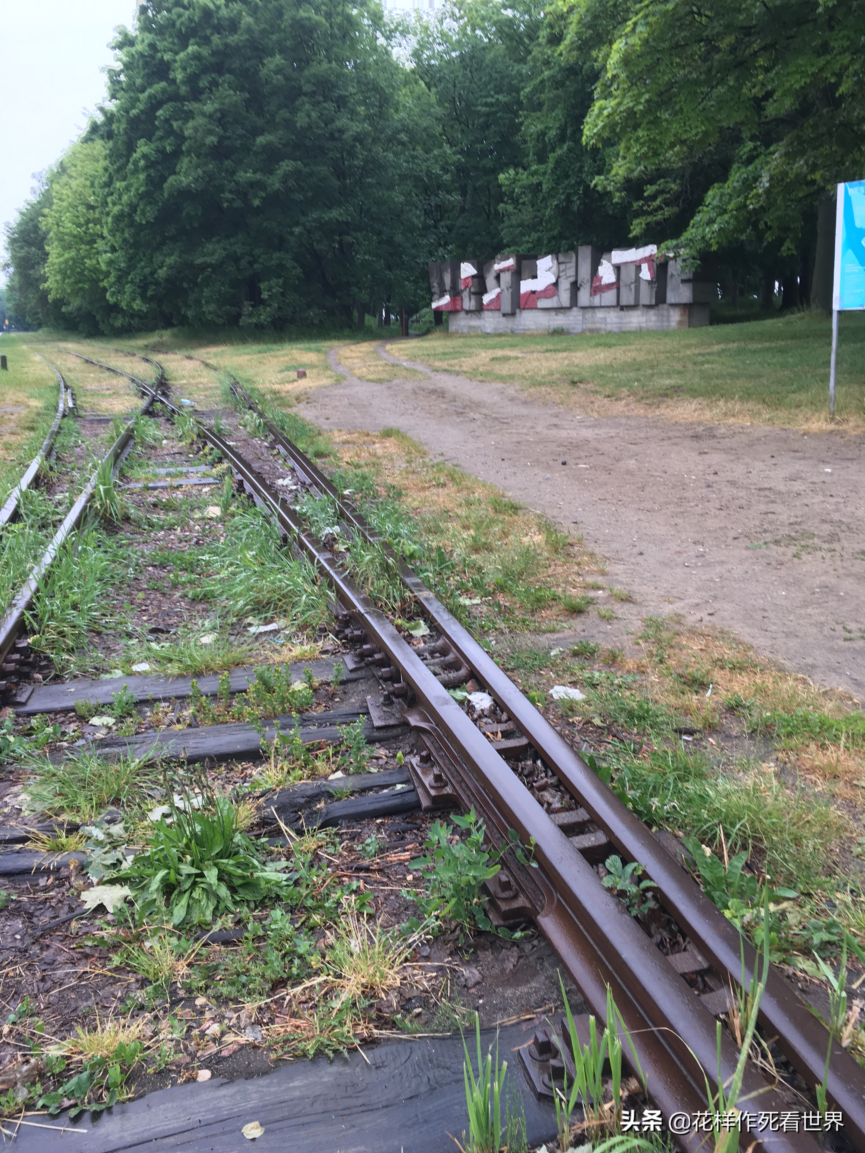 波兰和捷克旅游攻略,波兰格兰斯克旅游攻略