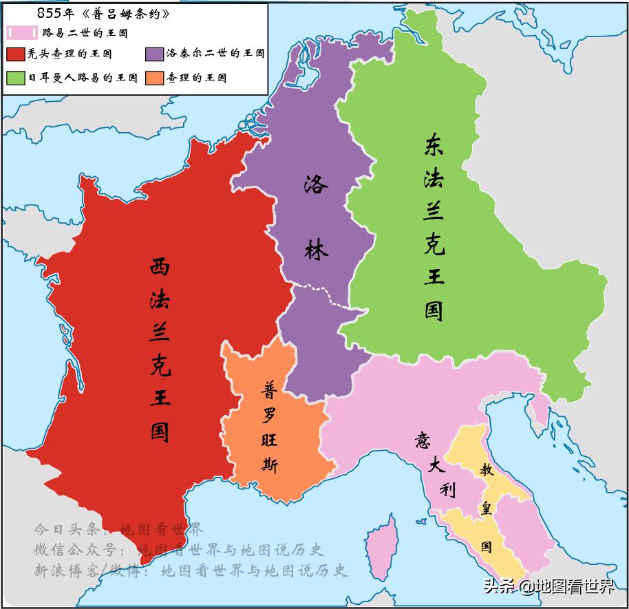 历史上的大帝国第16篇:神圣罗马帝国——皇帝不世袭而是选举