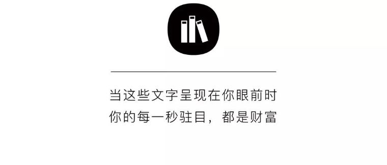 马云说离职的两大原因,马云说离职真正的原因