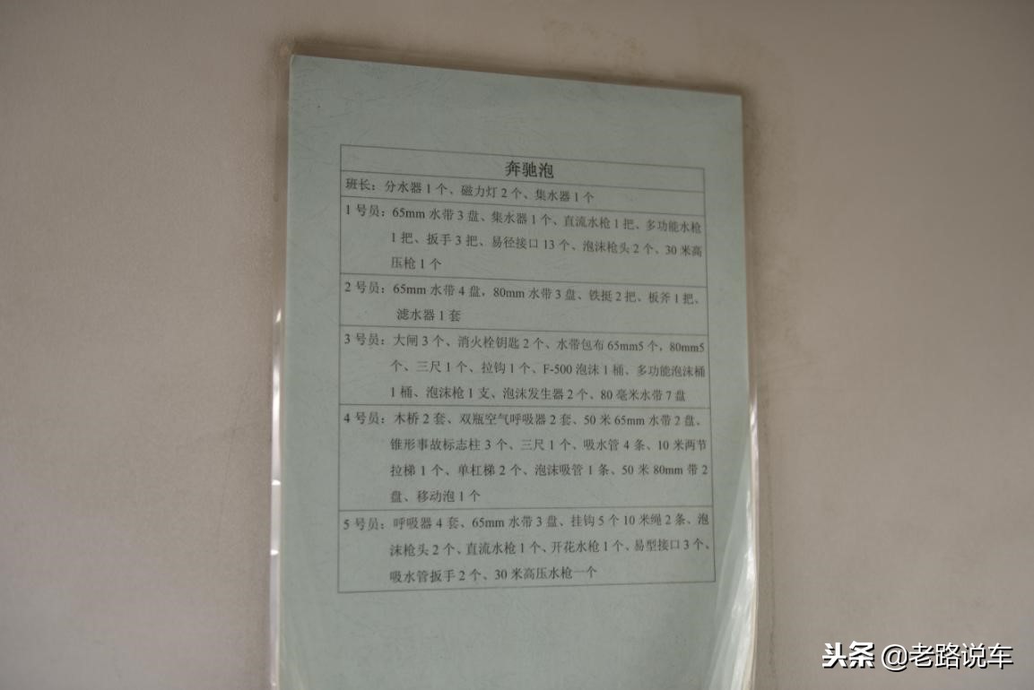 大水牛优点,真正的大水牛