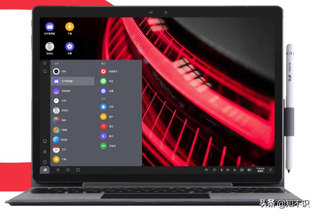 国产系统有哪些好用,国产系统到底好用吗