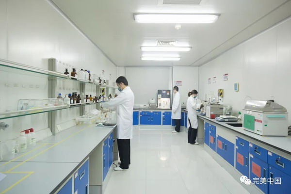 完美智能工厂概览