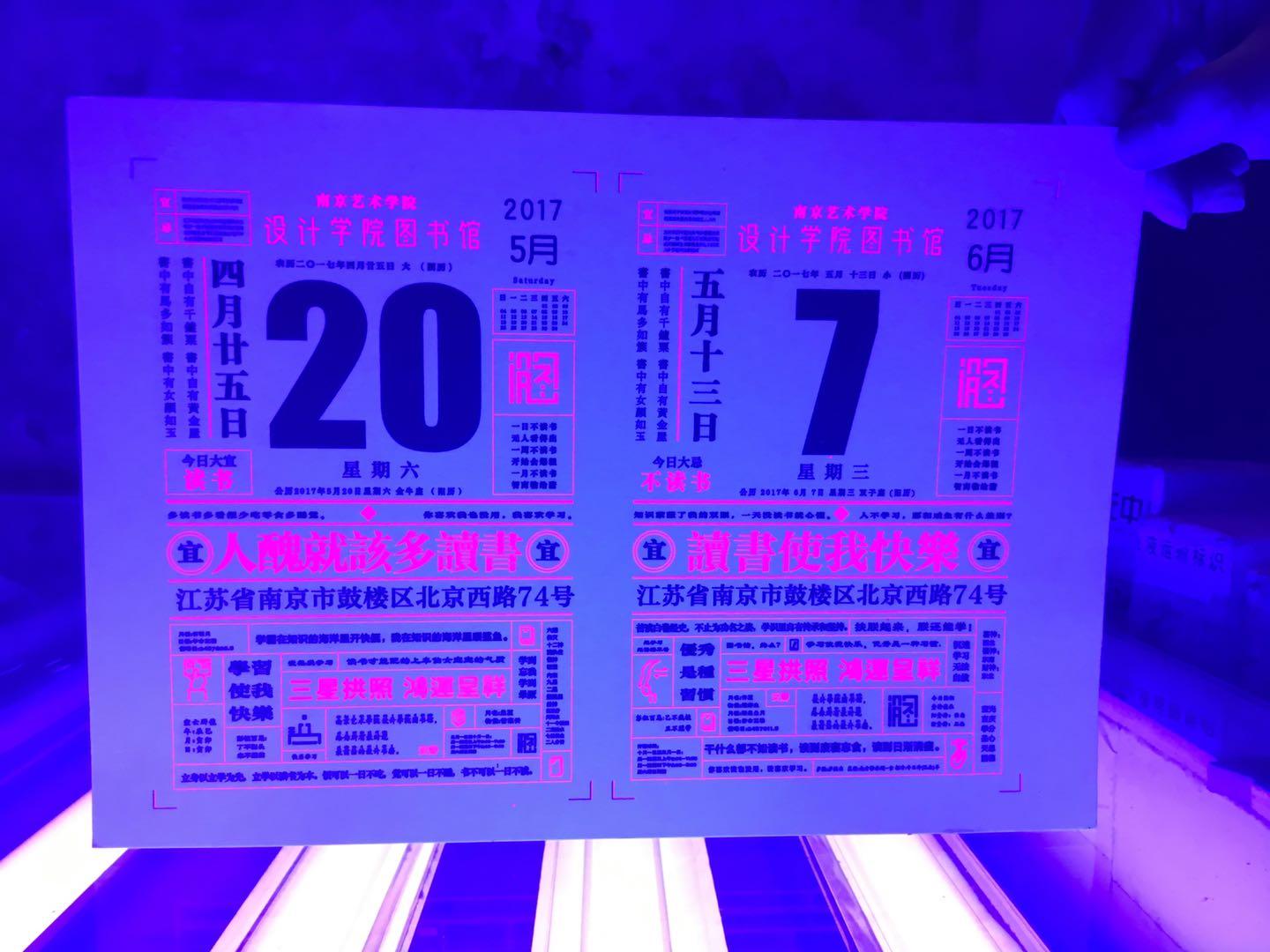 辞职创业开服装工作室,辞职创业开家居店