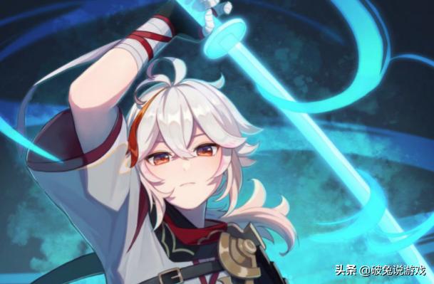 原神万叶为什么不用爆伤,原神为什么抽不到万叶