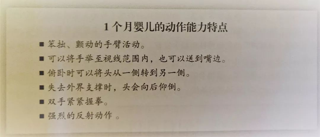 不实用的宝宝用品,1岁八个月宝宝玩具推荐