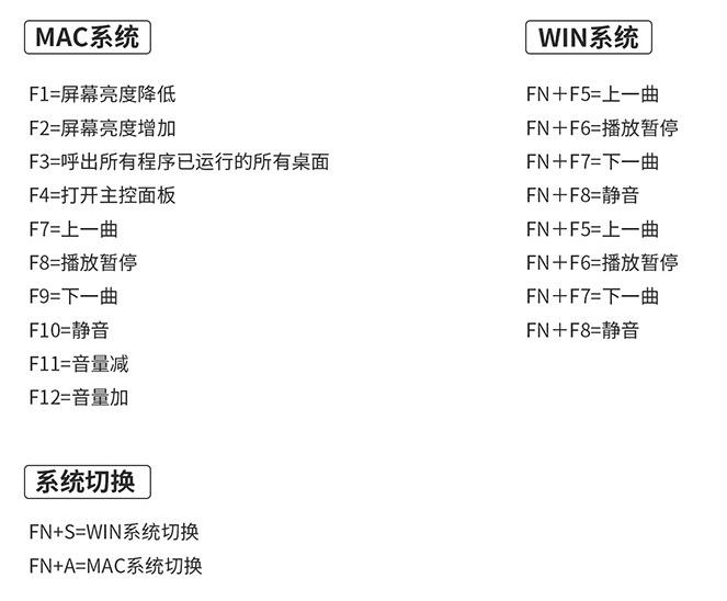 黑爵K870T机械键盘,ajazz黑爵k870tmacbook