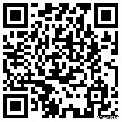 山东省省直2024公务员报名人数,山东招录10569名公务员图文