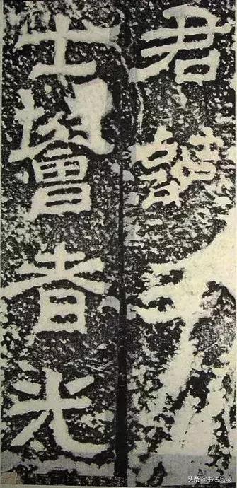 走进唐宋八大家书法作品,走进书法例文300字