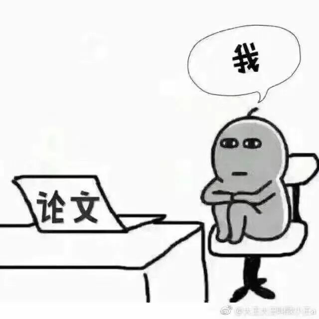 毕业论文常见的问题及解决方法,毕业论文写作常见问题及解决方法