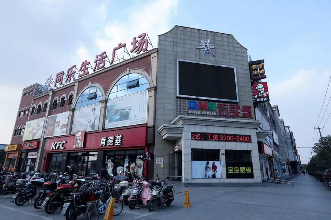 跑步爱好者们看过来~松江这场迎新健康跑开始报名啦！