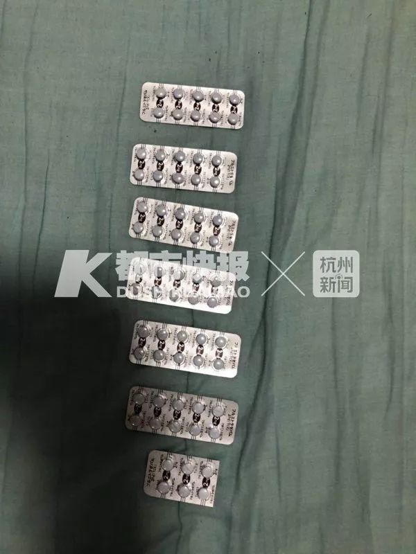 朋友圈代购减肥药合法吗,朋友圈这种网红减肥药竟是毒品