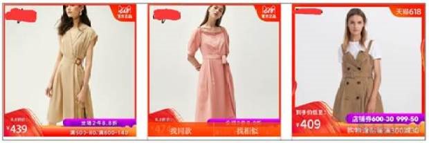 提高电商网站流量的5个技巧,电商提高权重的40个小技巧