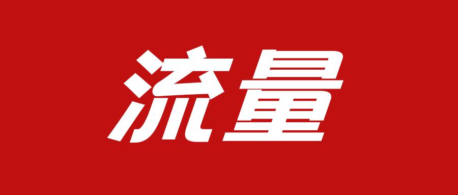纯外卖店越来越难做了,纯外卖店的真实现状和盈利模式