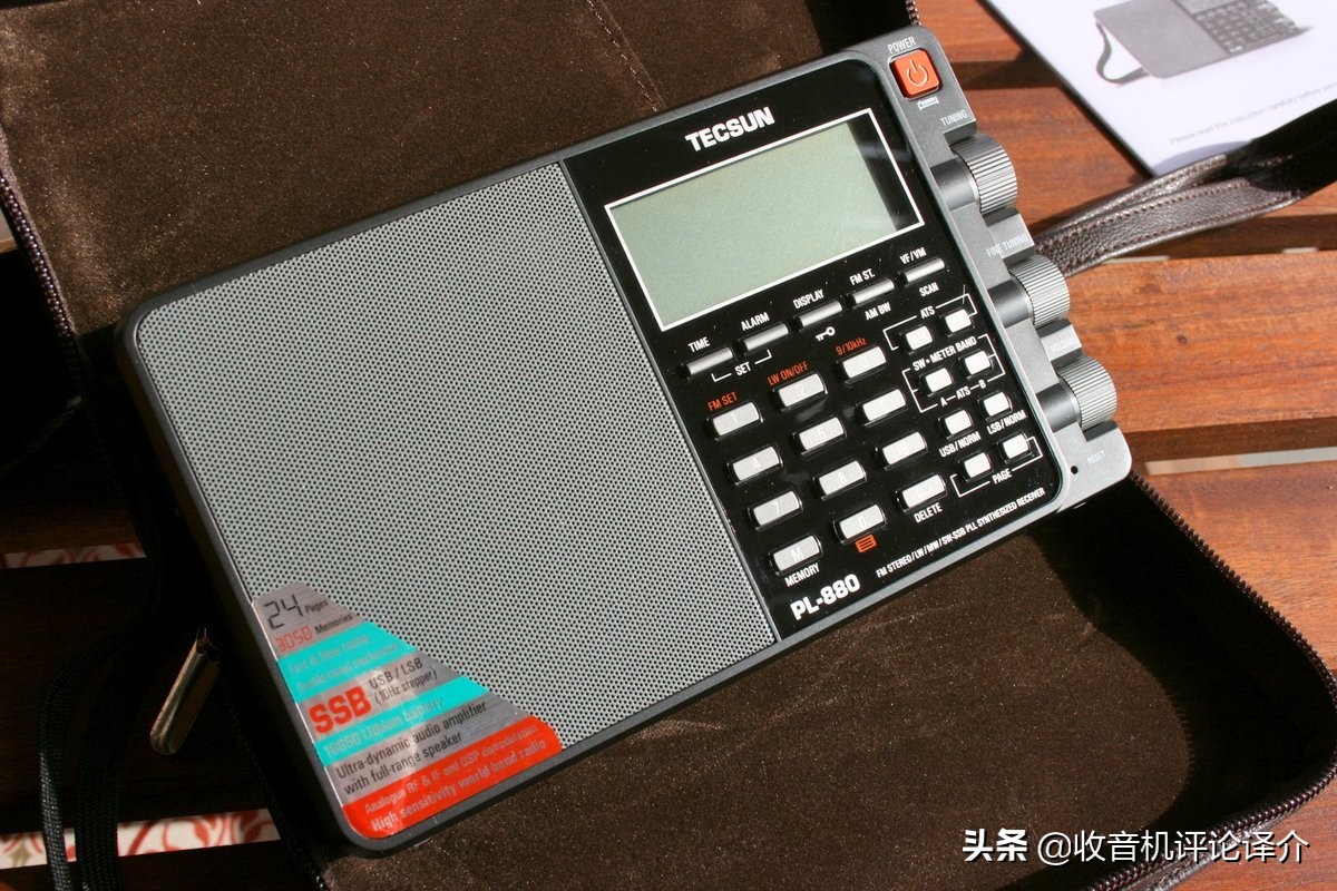 收音机中波故障,收音机中波正常短波无台维修