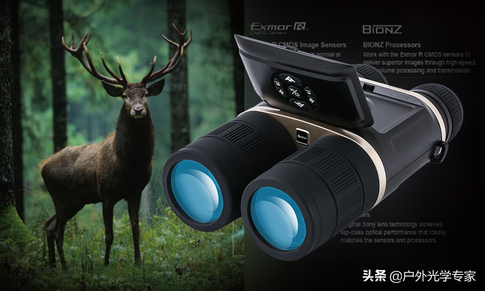 三代数码夜视仪,双筒数码夜视仪