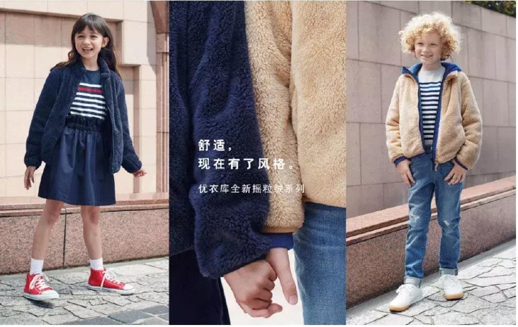 北京最时尚的购物中心,北京品牌最全的购物中心