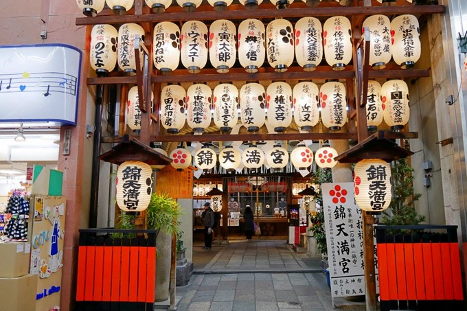 京都必吃的10种美食,京都排名第一的美食