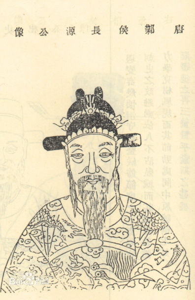 李泌打得过唐朝吗,李泌制定战略