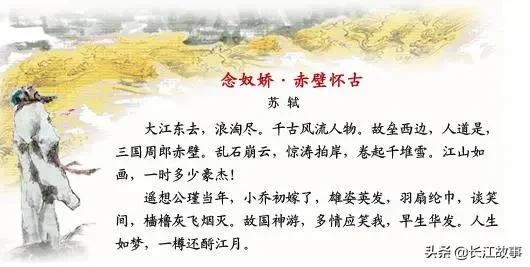 诗情画意醉山川,诗情画意天下游