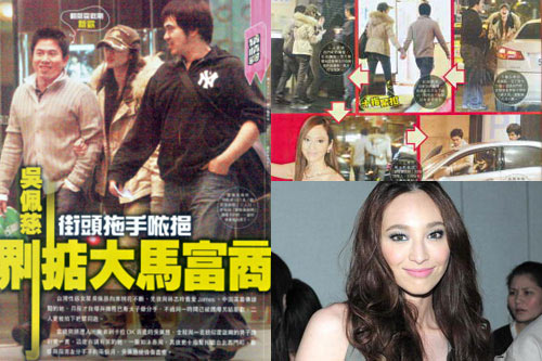 吴佩慈纪晓波不结婚原因,吴佩慈纪晓波是如何认识的