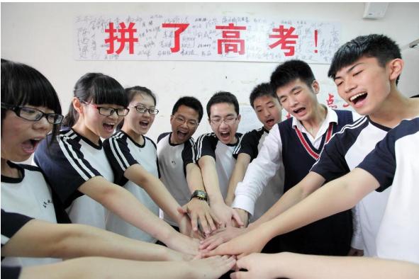 2021预估高考录取分数线会降分吗,官方2021高考分数线预测