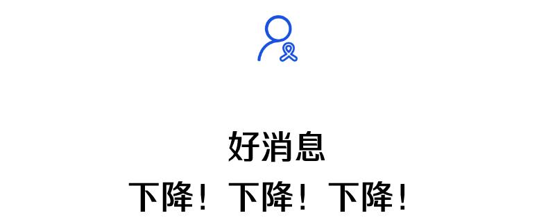 深圳30多人得艾滋,5个男孩感染艾滋