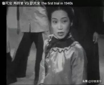 香港小姐19年,香港小姐兴衰史电影