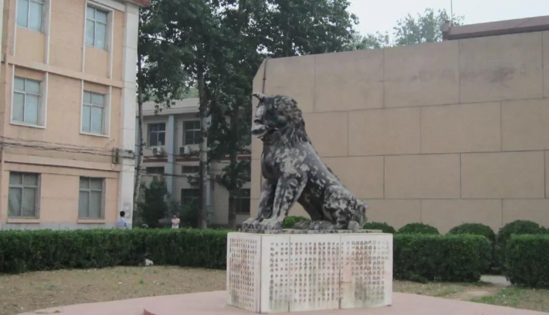 想见你西南政法大学,去河北政法职业学院