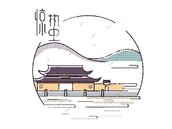 一鼓轻雷惊蛰细筛微雨落什么意思,一鼓轻雷惊蛰后细筛微雨落梅天