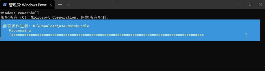 卸载win11小组件命令,windows安卓子系统安装应用在哪里