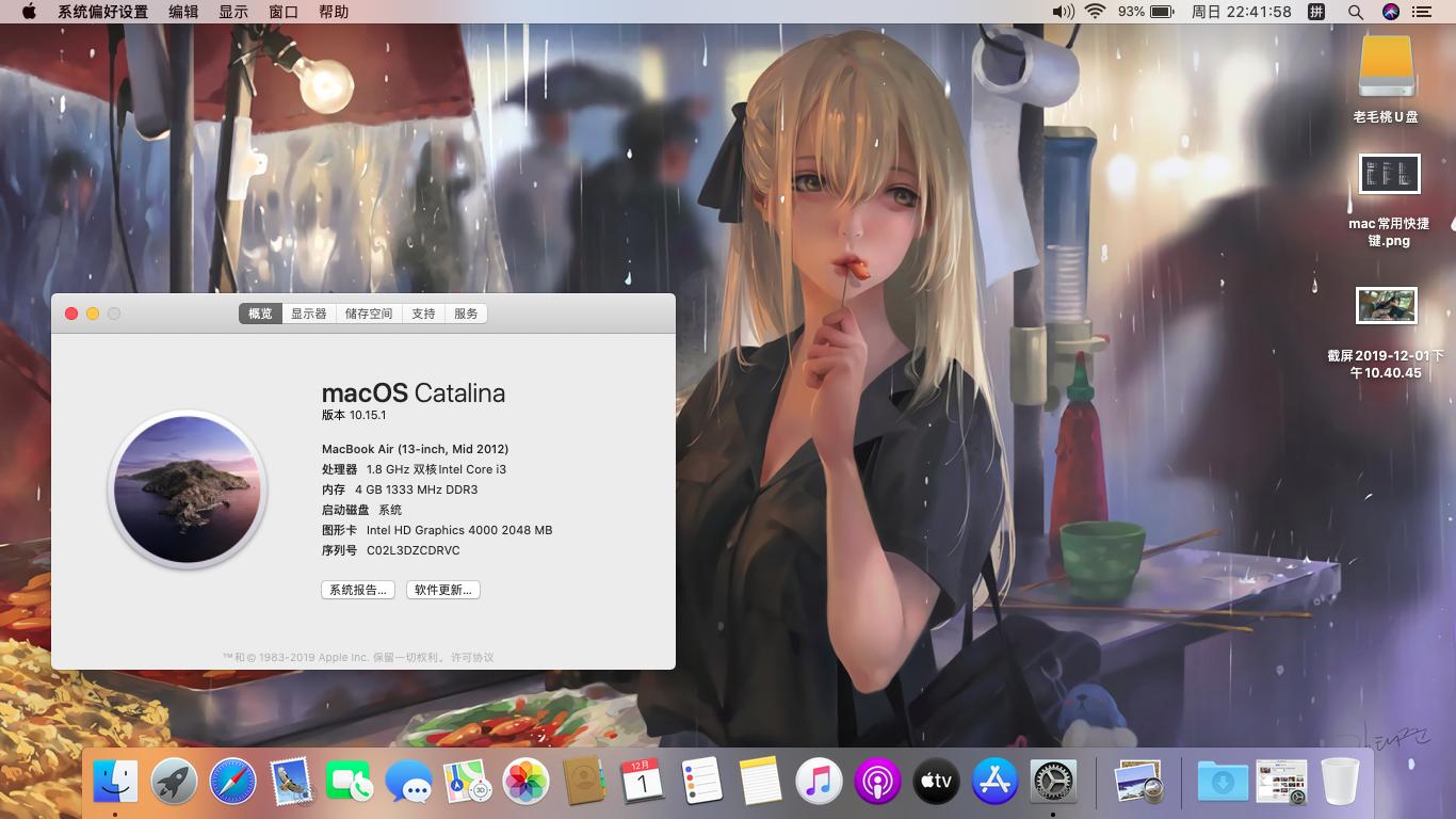 移动硬盘新玩法,移动硬盘进阶玩法