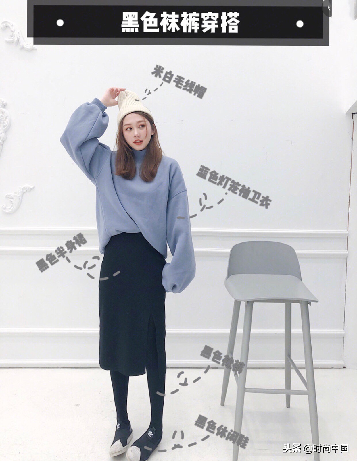 选袜非常重要,秋冬连裤袜怎么选记住这4点就好