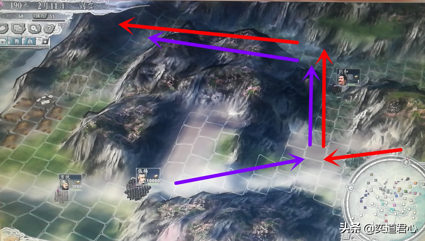 三国志11群雄刘虞怎么破局,三国志11威力加强版刘虞开局