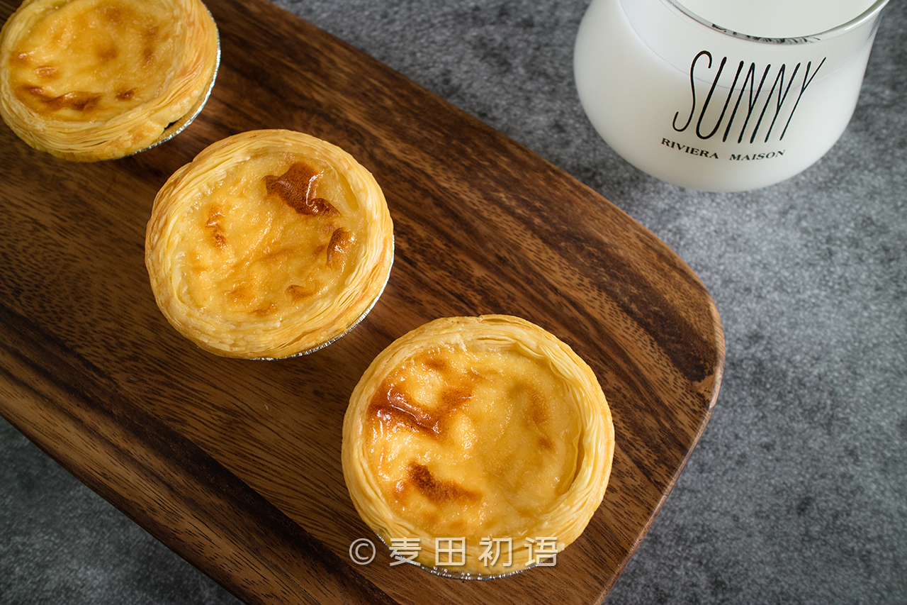 最正宗葡式蛋挞,葡式蛋挞新手零失败简单又美味