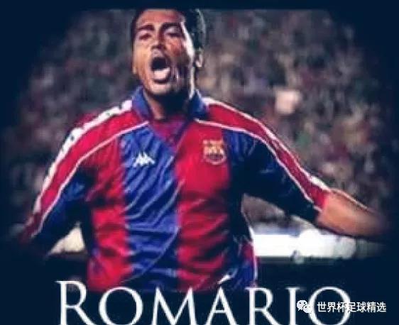 阳光，阴影，90后,欧洲足球：Cruyff，巴萨，巨星潮退