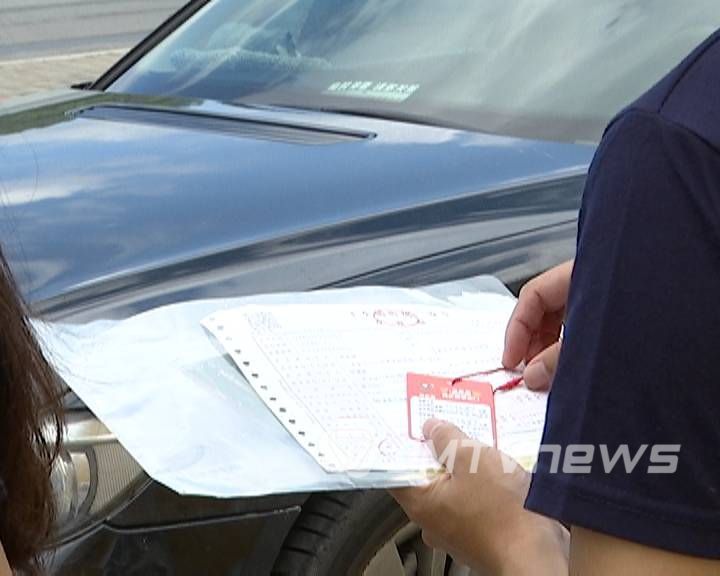 市民购买二手车疑似被坑,江门买二手车被骗