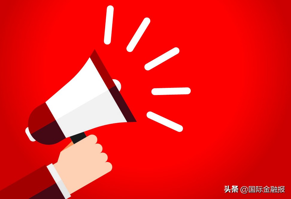 国金早报|金正恩最新动态公布！全球日新增近10万例创历史新高！长三角儿童孕妇尿液中检出多种抗生素