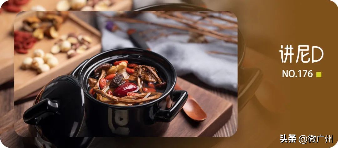 广东人甜口还是咸口,广东人很甜是什么梗