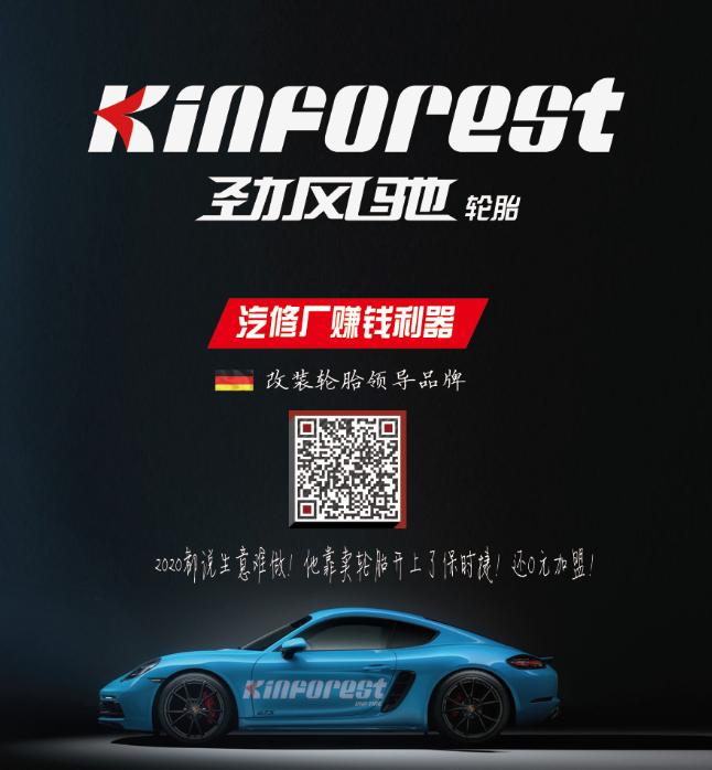 风起云涌20层副本,风起云涌2019年