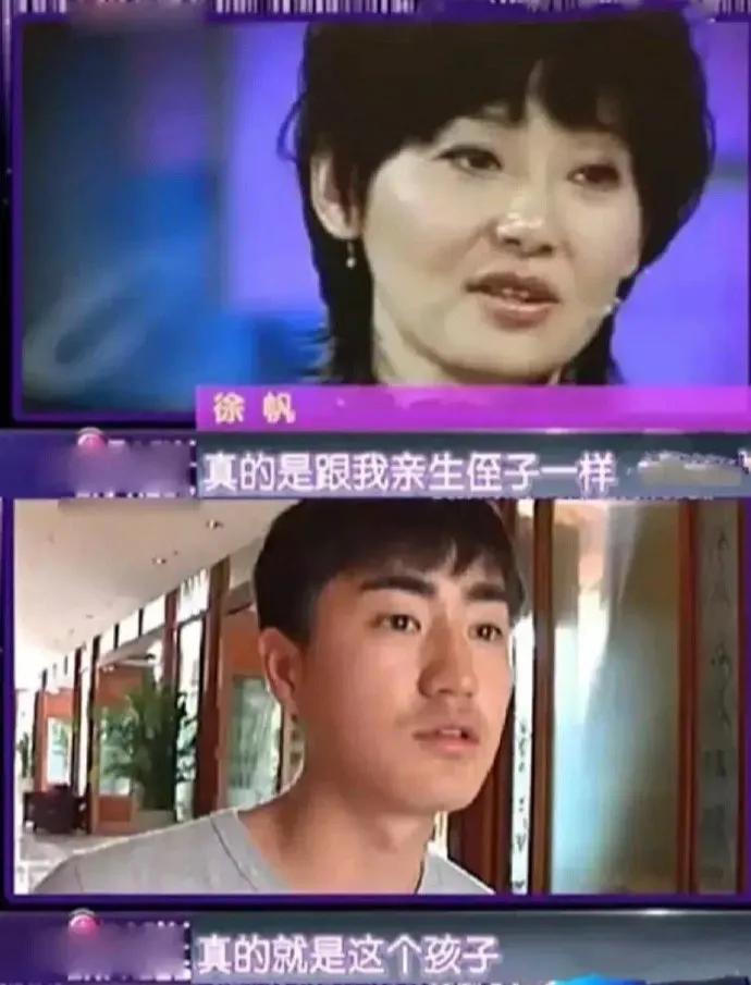 杨玏娱乐圈人脉,杨玏的现任女友照片