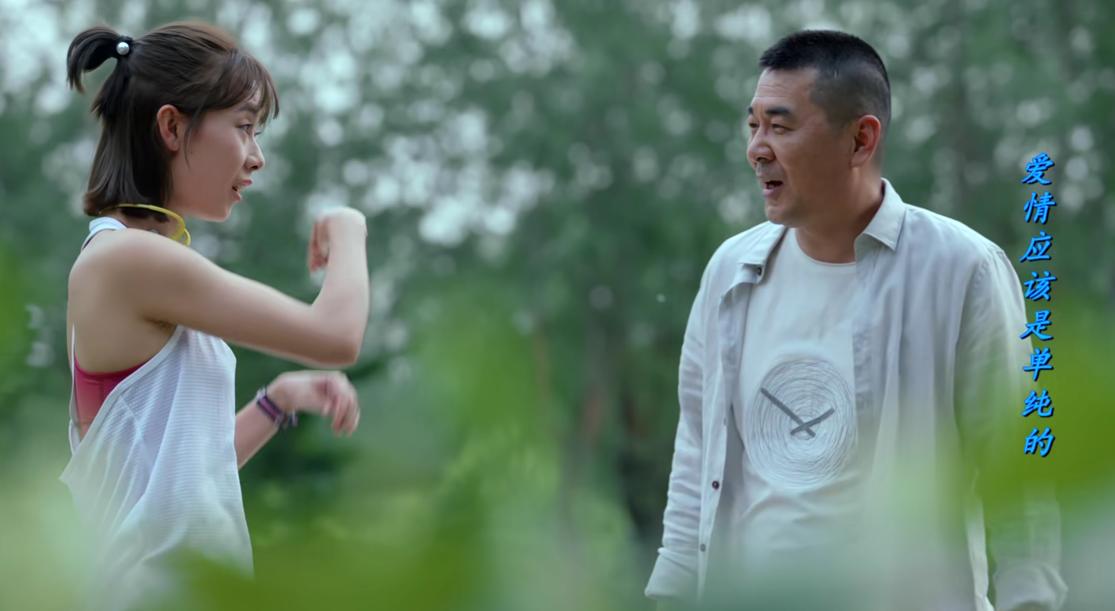 李一桐找陈建斌装大款,李一桐陈建斌爱情故事