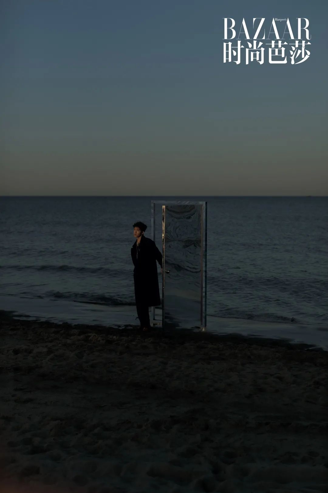 井柏然写意空间,井柏然你爱过我吗