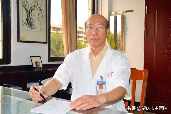 誉满杏林中医院,誉满杏林医院