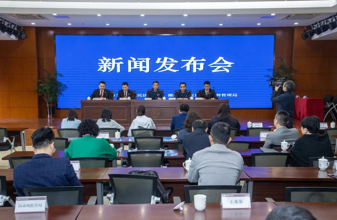 吴兴法院联合召开童装知识产权保护新闻发布会