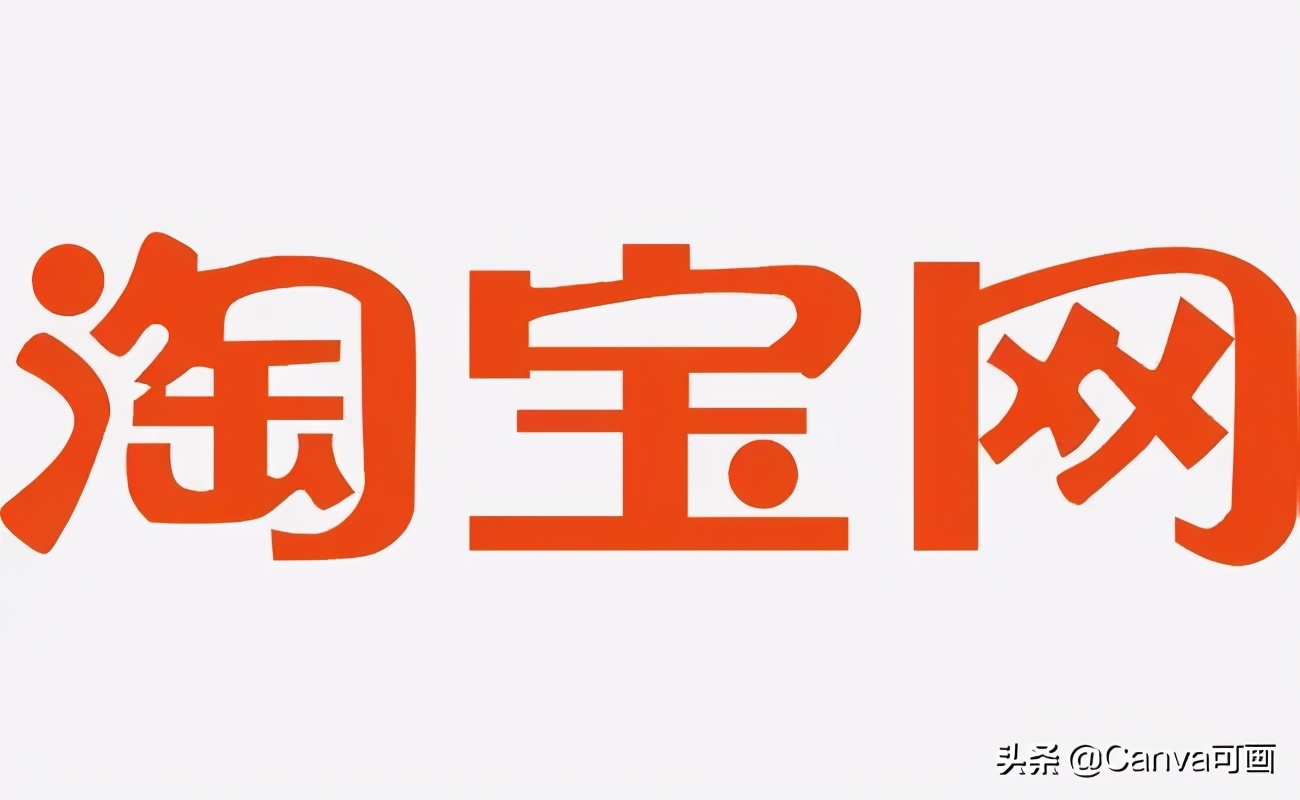 拼多多电商与淘宝电商的规则区别,2020淘宝天猫拼多多哪个店铺好开