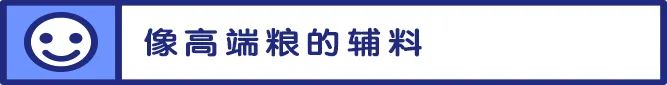枫趣盛宴九种肉猫粮测评,加拿大枫趣宠粮怎么样